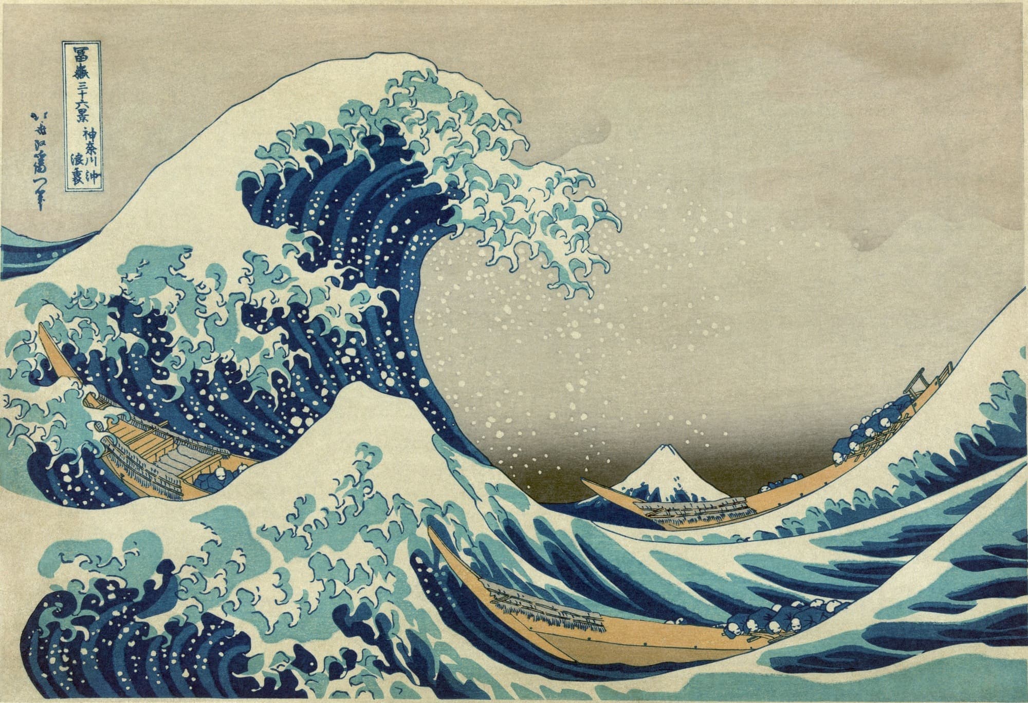 ukiyo-e