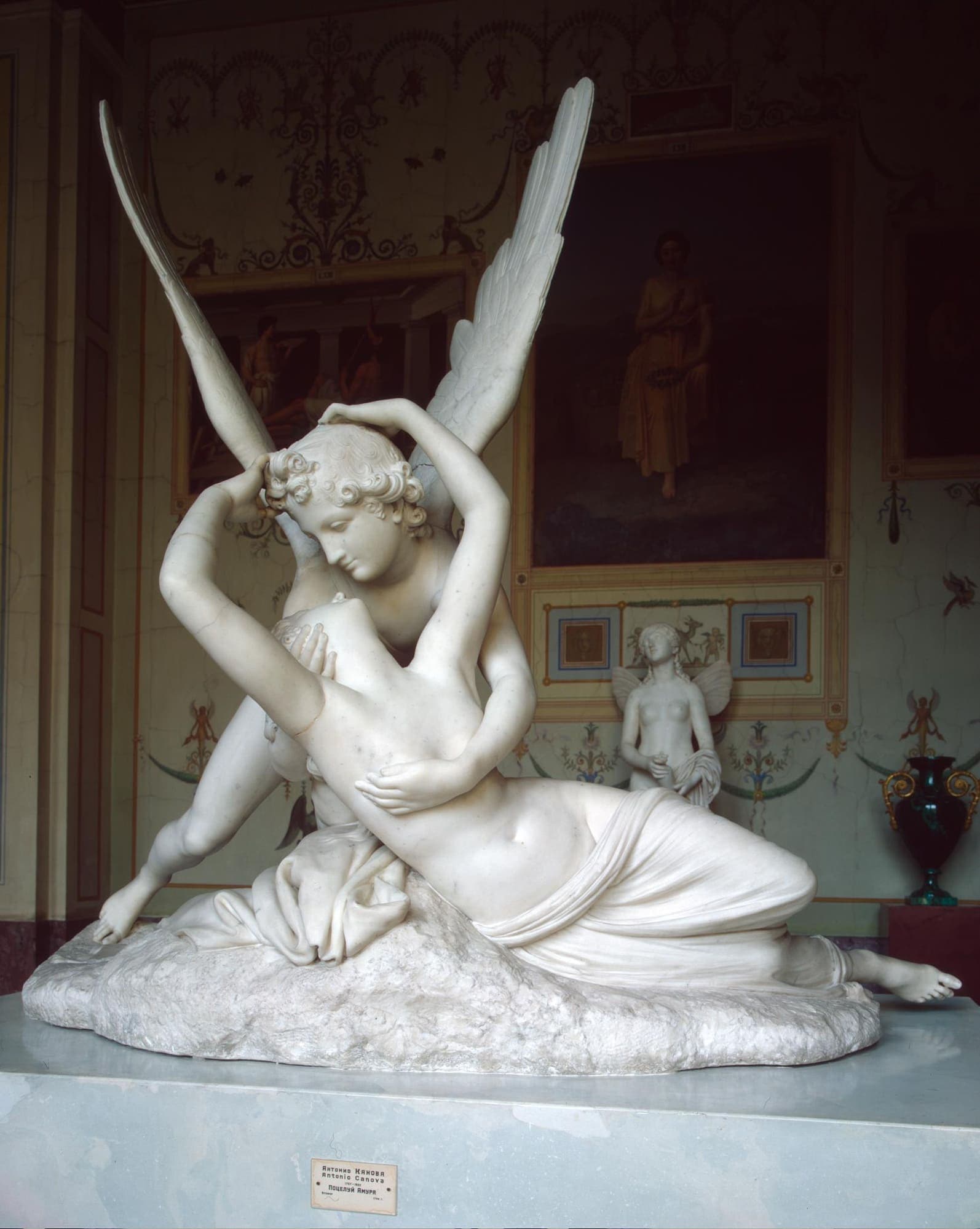 Canova_-_Cupid_and_Psyche,_1794-1799,_Н.ск-1252 (1).jpg